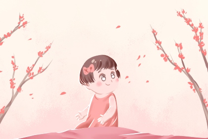 2025黄道吉日查询 黄道吉日2025年查询 结婚黄道吉日