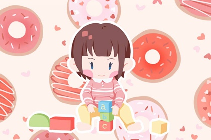 黄历2025黄道吉日查询,今日老黄历时辰吉凶宜忌,今天日期黄历查询